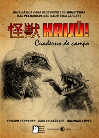 Nits de Cinema Oriental prepara Kaij! Cuaderno de Campo