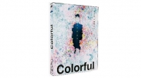 Lanzamiento de Colorful en DVD y Blu-Ray