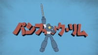 Descubre el opening del anime de Pacific Rim