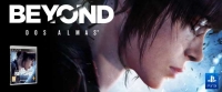 Sorteo: Ganadores de los 5 juegos Beyond: Dos almas