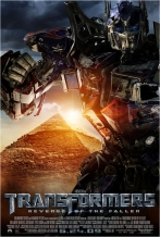 Transformers: Revenge of the Fallen (2009)