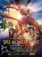 The Monkey King 3D (2014)
