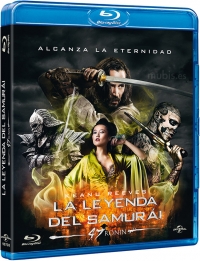 La leyenda del samuri (47 Ronin)